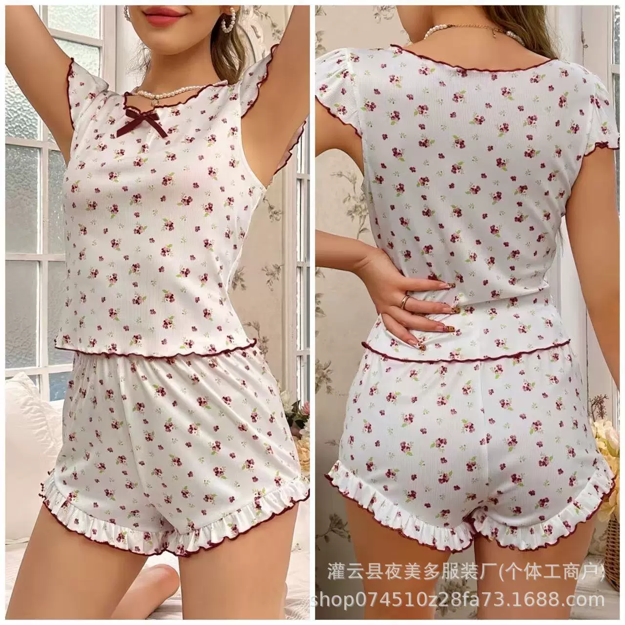 欧美跨境性感睡衣女士睡衣舒适性感吊带短裤家居服套装可外穿睡衣
