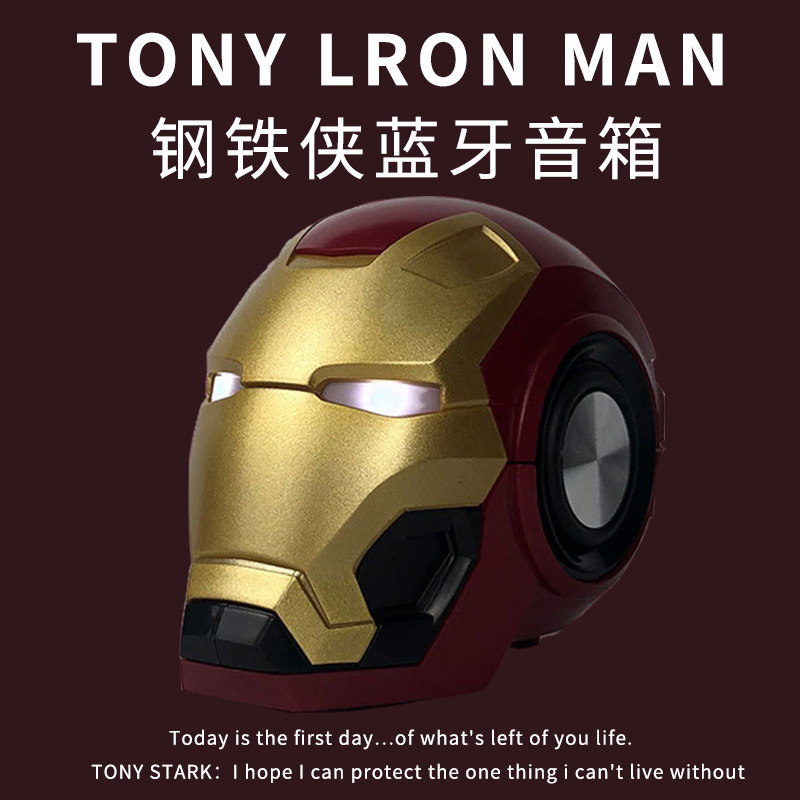 Iron Man Bluetooth Speaker Wireless Small Boy Birthday Computer Desktop Home Bumblebee Small Speaker