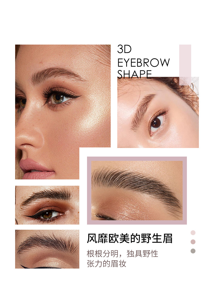 65g Weight eyebrow cream, Eyebrow gel Type Of Cosmetics Plastic Material letter Pattern Fashion Style Fashion Letter Plastic Eyebrow Cream Eyebrow Gel 18