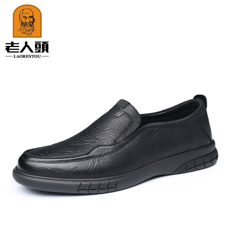 Мужская повседневная обувь Модная мужская деловая повседневная обувь для ленивого вождения для мужчин