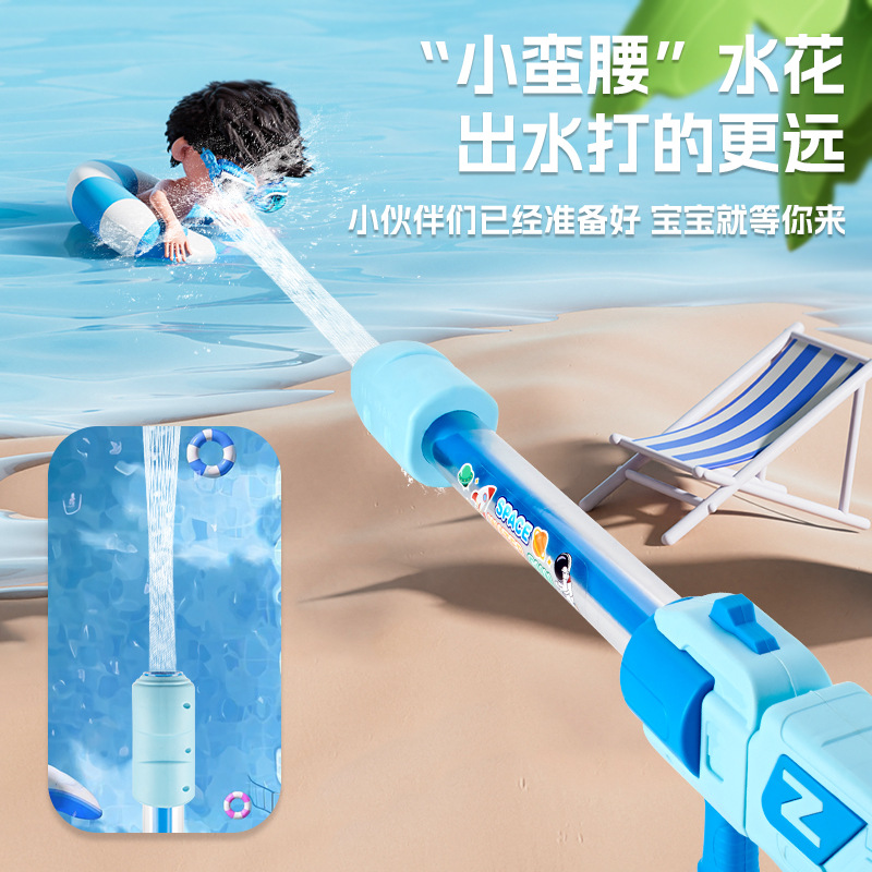 国境を越えた新商品の夏の水遊び玩具アニメのぬいぐるみの水鉄砲ビーチプレス式水鉄砲は水鉄砲を打つことができます。