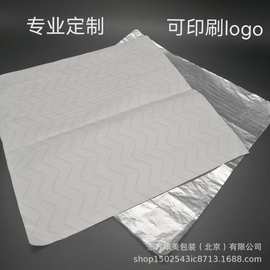 隔热铝箔纸铝膜锡纸汉堡纸防油纸高端烘焙纸双层保温纸现货包邮