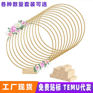 ��ɫ�FȦ���hľ���������h�����W��Y�����}�Q���b�Wʽ�Wʽ���
