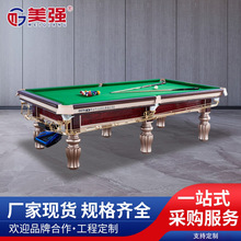 �P��֮�п�����̨��ʽ��׼�ڰ���̨����T4�҃ȴ���ʯ����̨����