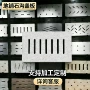 市政定制雨水pc沟盖板