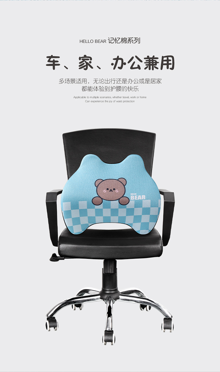 Car Headrest, Car Cushion, Car Seat, Memory Foam Lumbar Support, Car Cervical Spine Neck Back Pillow, Neck Pillow