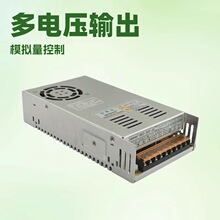 �����и����̻�ר�õ�Դ500W 130Vֱ�����ص�ԴLED��ѹ�ƴ���Դ