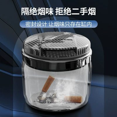 Car ashtray: car supplies do not drop