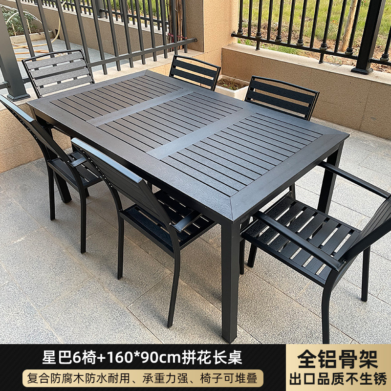 Xingba 6 의자 160*90cm 마루 긴 테이블 [알루미늄 프레임]]