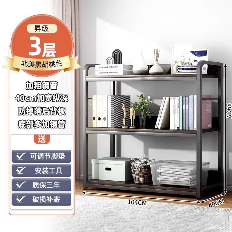 Simple estantería piso multi-capa estante hogar estantería pared almacenamiento multifuncional móvil sundries organizador estante