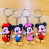 Three dimensional keychain for beloved, big doll, accessory, Birthday gift, wholesale