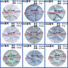 �����¿�ϴ�Cȫ�Ԅ�ͨ�ò�݆����D�P�ױP���Ԅ��pͰϴ�C��݆