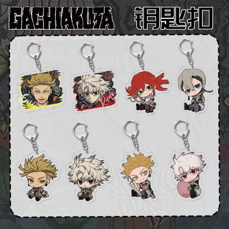 2D Anime Wasteland War Ghost Luther Enqin Zanka Merchandise Acrylic Keychain Pendant