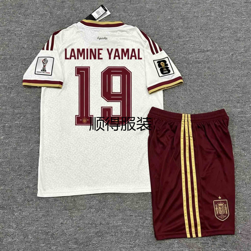 football uniform