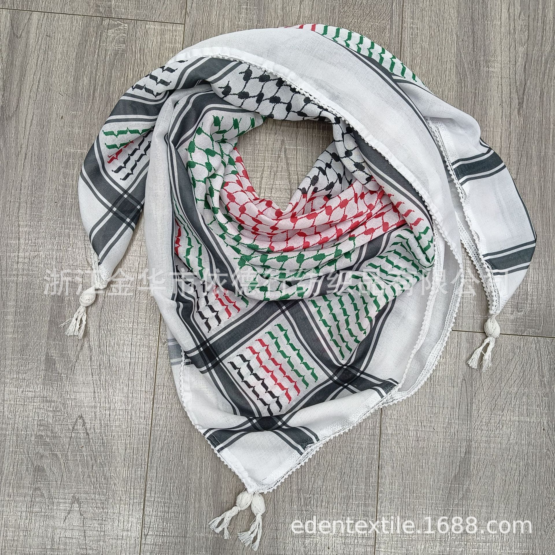 Printed arabic balls (color)