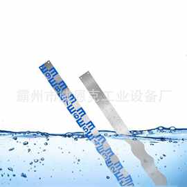 预埋式水位警示标尺 河堤岸坡汛期水位预警标识器材