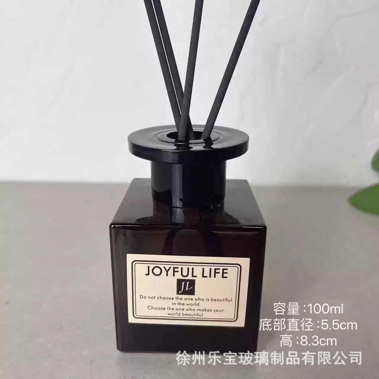 호박색, 100ml 아로마테라피 빈병 + 검정색 T자형 캡 + 10개