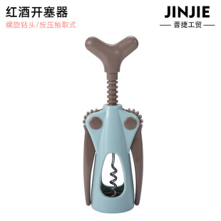 Wine Opener screw drill press extraction bottle opener Grape Sparkling wine screwdriver bottle opener gadget