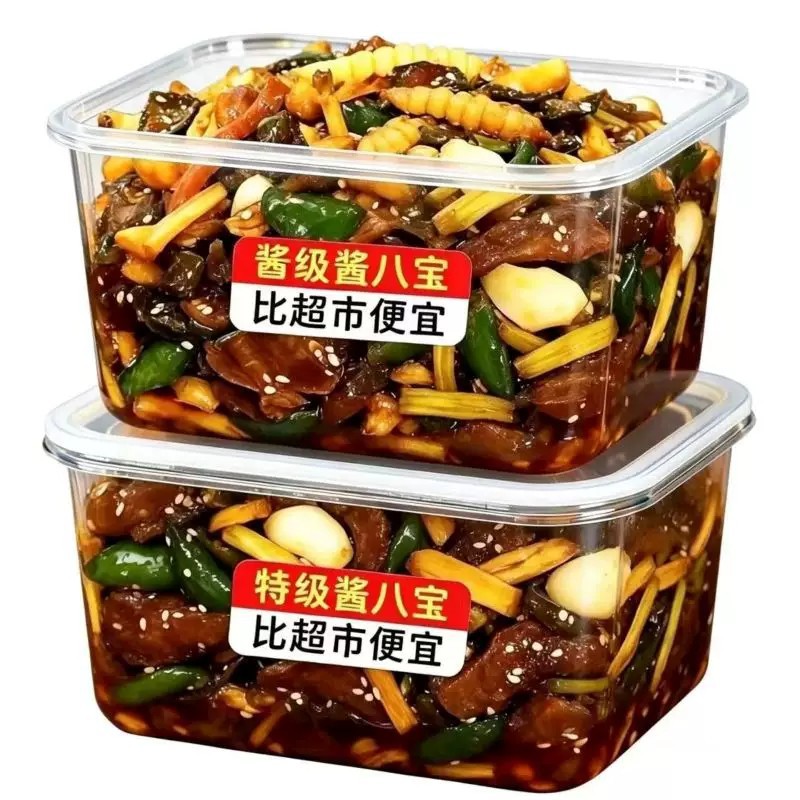 Authentic Eight Treasures Pickles: Crispy and Savory Pickled Cucumbers, Dried Radish, Assorted Pickled Vegetables, Ready-To-Eat Pickled Peppers, Perfect as Side Dishes to Accompany Meals and Drinks