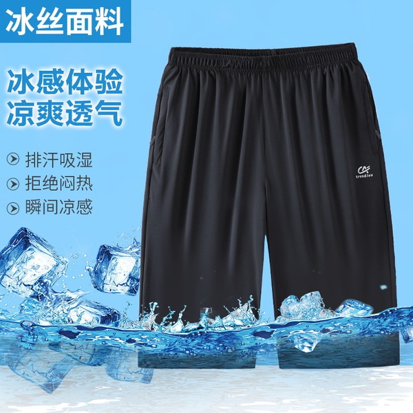 Summer silk elastic shorts