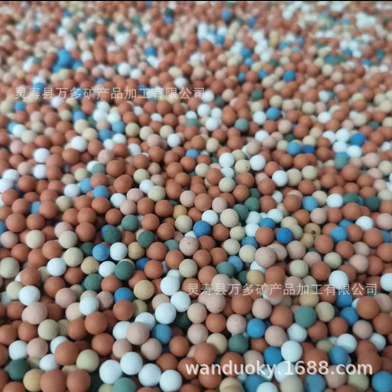 厂家水处理陶瓷球麦饭石球托玛琳陶粒园艺铺面彩色陶粒砂