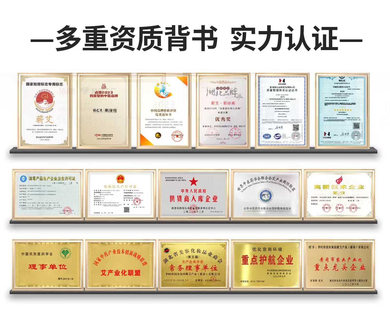 Electric Moxa Heating Seat Cushion 42cm Ai Cao Warm Therapy Pad for Office Sitting and Cold Weather Comfort preparation