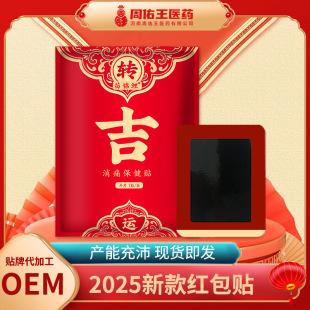 ���\����ʹ�����N(������ʹϥ�w�N��׵�N����N�P����ʹ�t���N��)