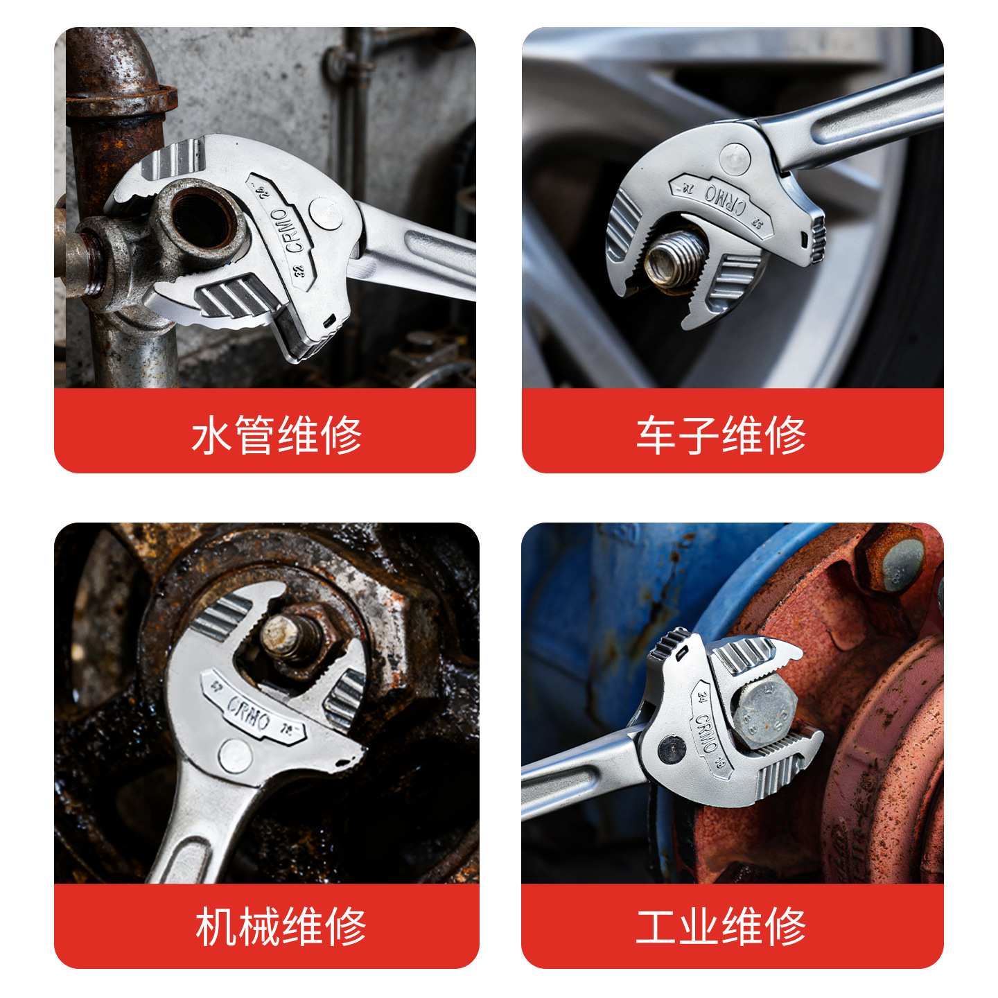 0 - 32mm trinquete auto-apertado de boca abierta nuevo rápido multipropósito auto-ajuste de boca abierta