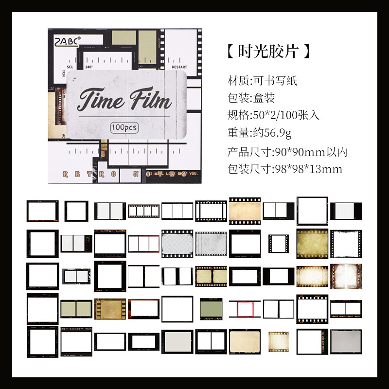 3 película del tiempo