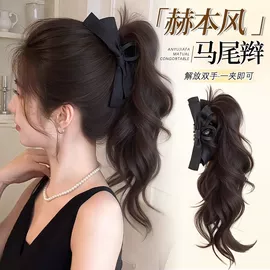 假发马尾;假发片;发包/丸子假发