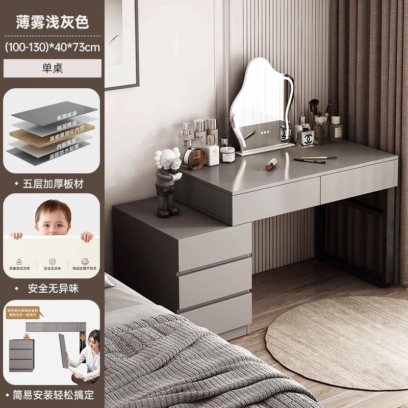 【좋은 삶★마음을 담아 만든 것] 100-130cm 미스트 라이트 그레이