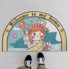 日富一日家用玄关门口地垫富婆入户进门防滑垫可裁剪水晶绒脚垫