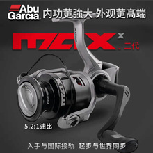 abuMAXXSP·܇݆бhͶ΢ﷺúួ~݆