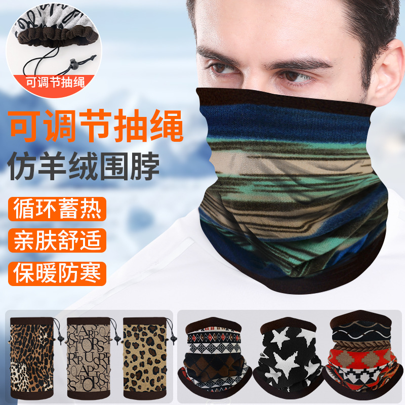 Amazon Thermal Face Mask Cycling Windproof Neck Gaiter Faux Cashmere Neck Warmer Adjustable Drawstring Ski Neck Hood