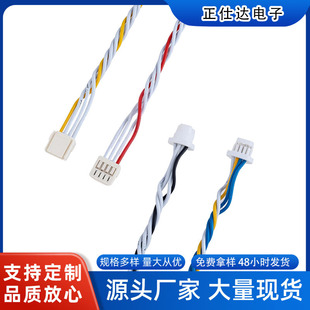 �S��ֱ�NGH1.25���Ӿ��p�^�B�Ӿ� �C���˟o�˙C���Ӿ�1.0����