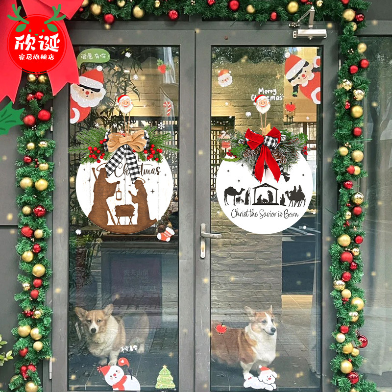Ventas transfronterizas en caliente Pascua Jesús madera bienvenida puerta artesanía de madera Navidad decoración de Pascua