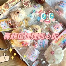 ���ֵ�S�������󘷜p����߃�ͯ�o���≺�����ָй��z����Ϟ����