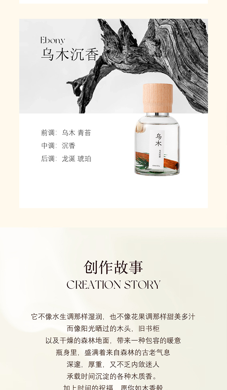 Seasonal Dried Flower Car Fragrance Diffuser, Car Perfume, Long-Lasting Aroma, Deodorizer, Fresh Cup Holder Ornament Fragrance