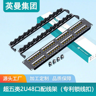 48�ھW�j�侀��2U19Ӣ��CAT5E/CAT6Aǧ���f��RJ45������FULKE�^��