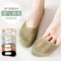 新款薄款夏季透气隐形袜