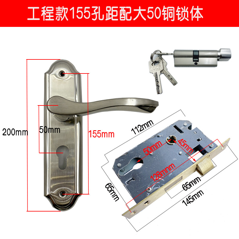 155 agujero distancia Acero inoxidable pequeño 50 cerradura de la puerta de madera cerradura de la puerta interior doble lengua dormitorio manija de la puerta cerradura de la puerta al por mayor