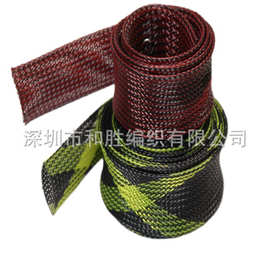 绝缘编织套管彩色编织网管蛇皮套管汽车线束套管尼龙PET伸缩套管