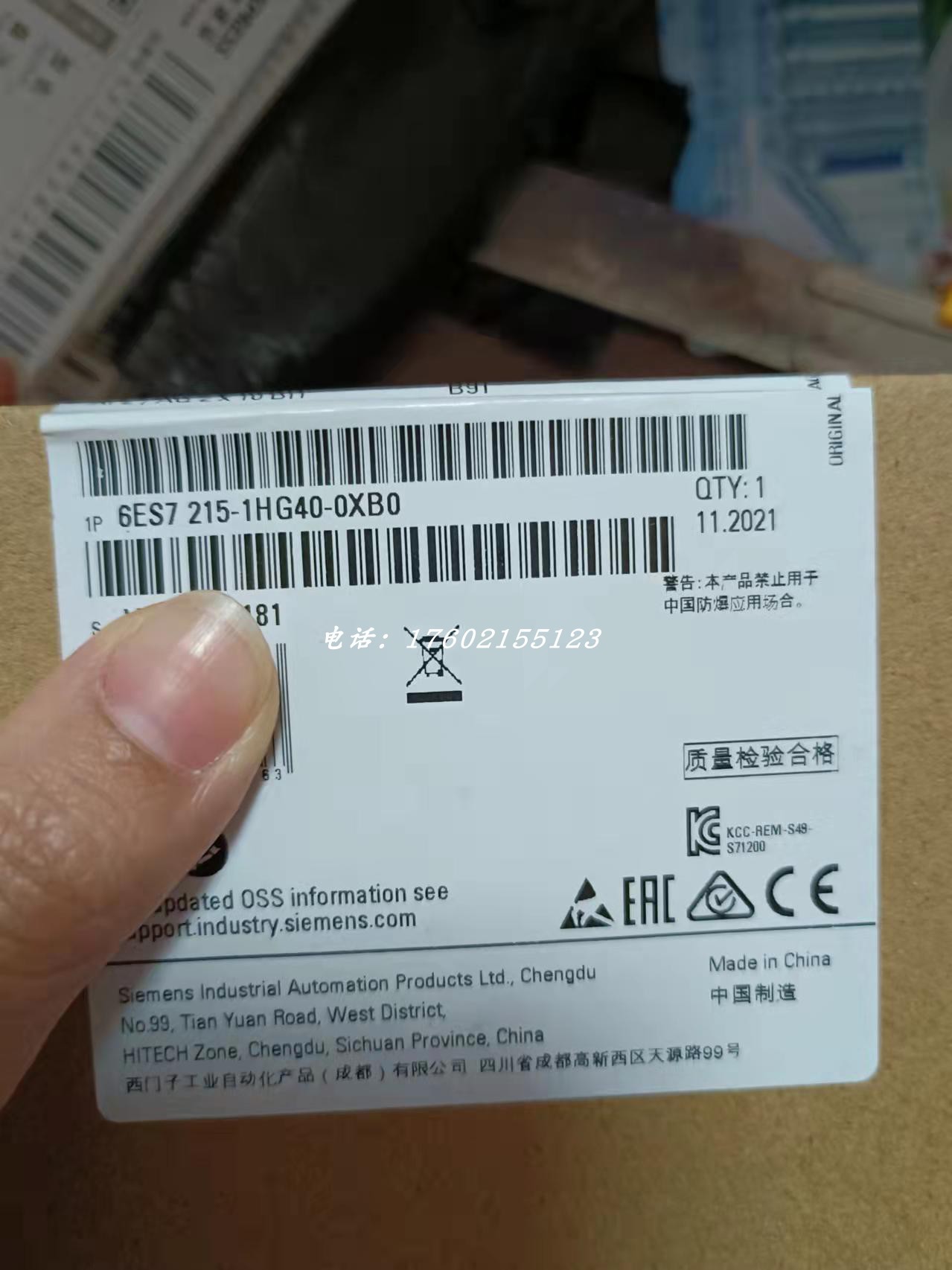 6ES7215-1HG40-0XB0 6ES7214-1BG40/1AG40/1HG40-0XB0 CPU 1215C-阿里巴巴