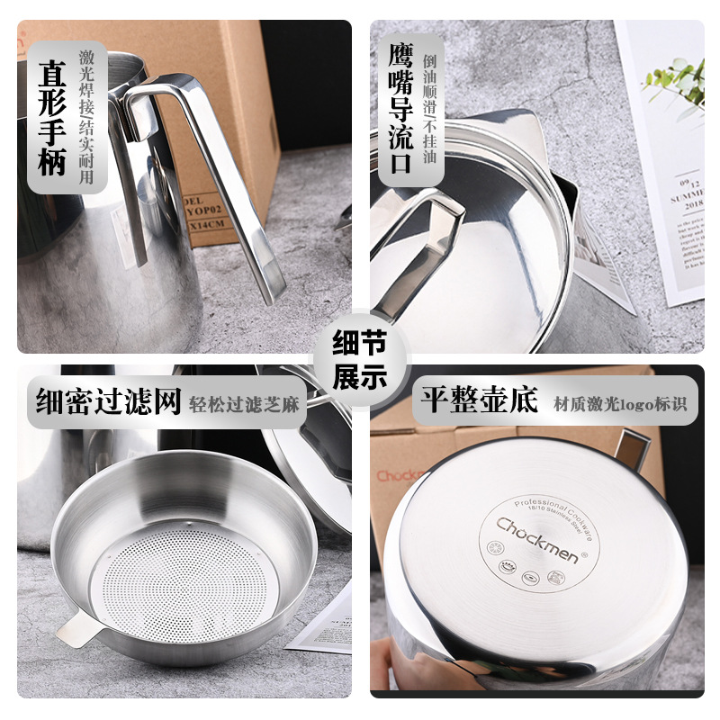 Hogar 316 olla de aceite de acero inoxidable, tanque de aceite de cerdo, tanque de almacenamiento de aceite, olla de filtro de aceite con red de tapa, artefacto de escoria de aceite de filtro de cocina