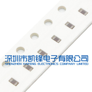 Smd Magnetic Beads Mh1608-221Y Filter High Current 220R 0603 Bourns Fb 30 Yuan 1K
