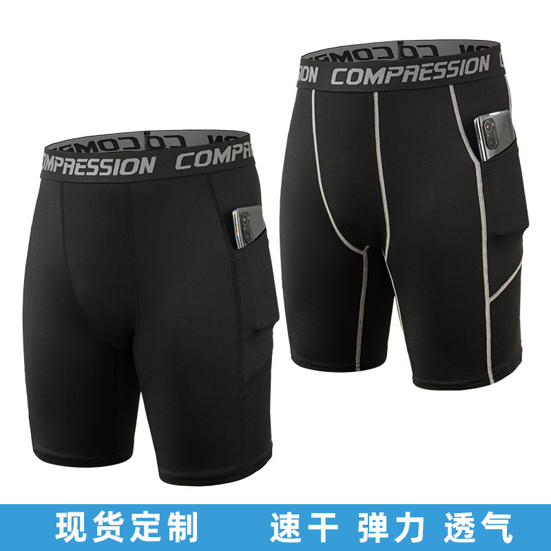 New men's compression sports shorts for summer, quick-drying and highly elastic, black base layer sports tights for fitness men New men's compression sports shorts for summer, quick-drying and highly elastic, black base layer sports tights for fitness men