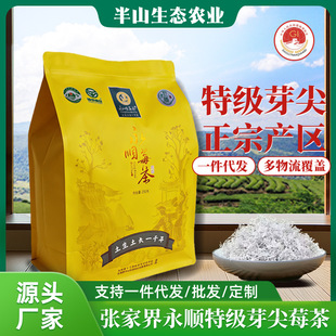 250�ˏ��ҽ�����ؼ�ѿ��ݮ������ݮ�����ݮ���ʩ�ٲ�һ�����l