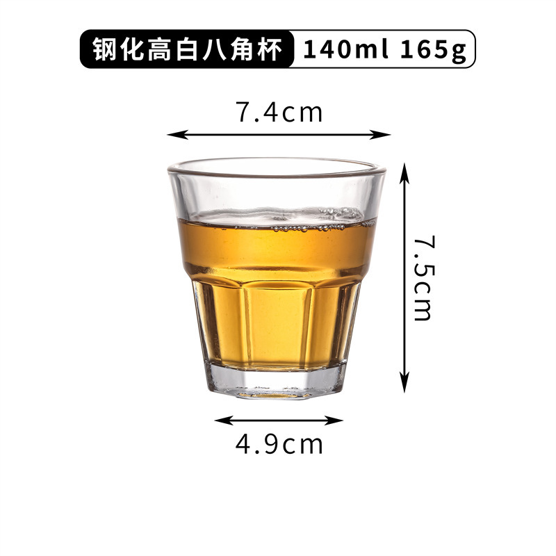 KTV bar copa de vino templado taza octogonal engrosada Fondo vaso de cerveza vaso de vino blanco taza de agua taza de té pequeña copa de vino