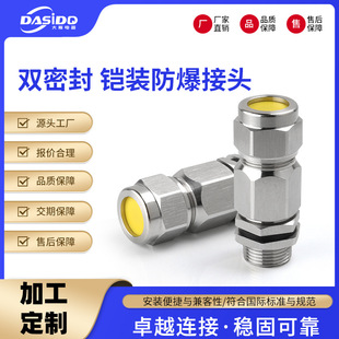 �����z�b��|���^304���P䓷����ݼy�̶�M20/G�������Ϻ�����