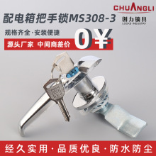 �������������iMS308-3���I���i�O���T�i 늙��T�i����䙙�T�i